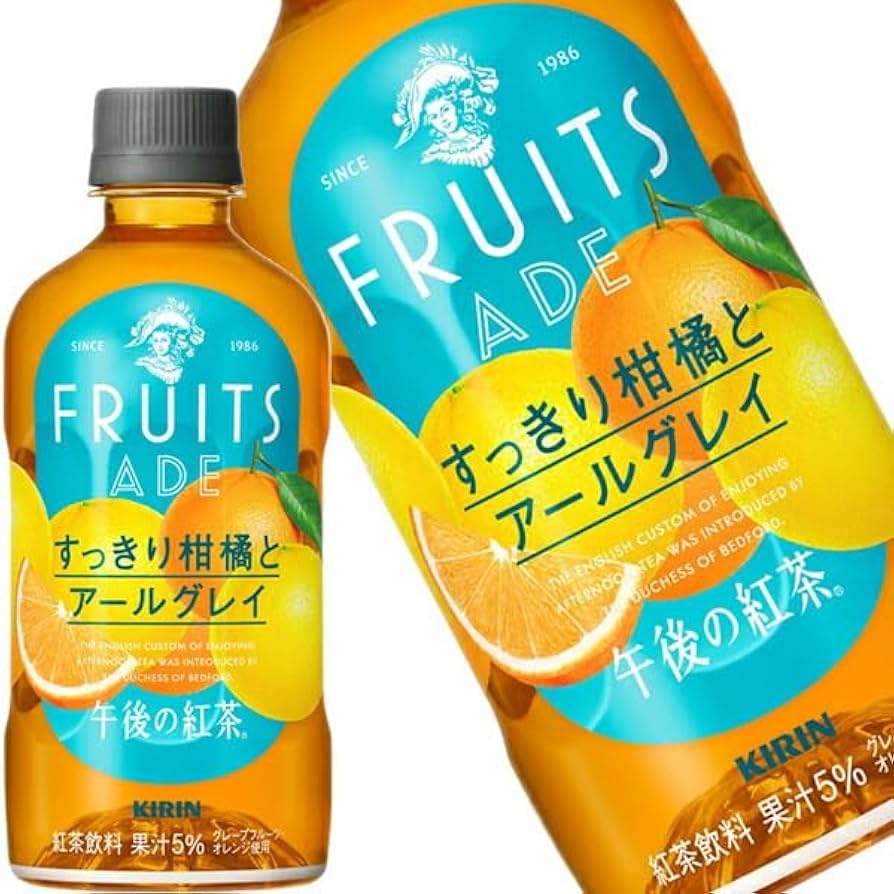 Amazon | キリン 午後の紅茶 フルーツエイド すっきり柑橘と